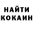 Кетамин VHQ Tom777