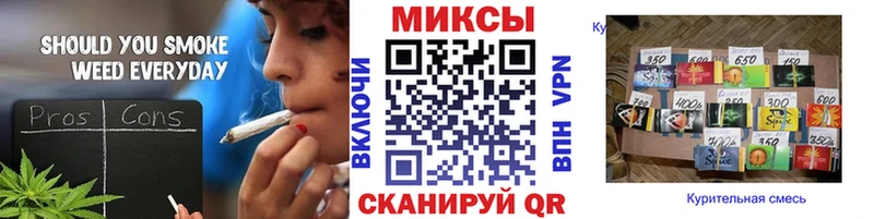 купить наркотик  Сергач  mega ссылка  Бутират BDO 33% 