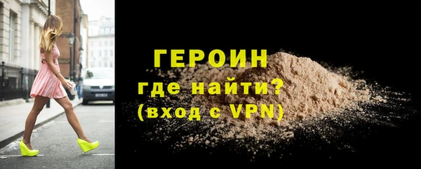 марихуана Абдулино