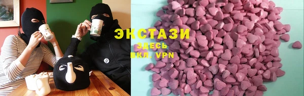 марихуана Абдулино