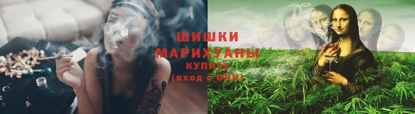 марихуана Абдулино