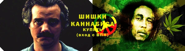 MESCALINE Абинск