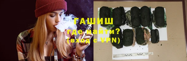 марихуана Абдулино