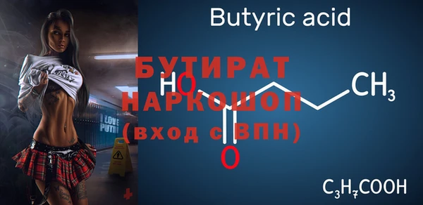 марихуана Абдулино