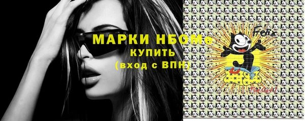 марихуана Абдулино