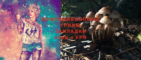 марихуана Абдулино