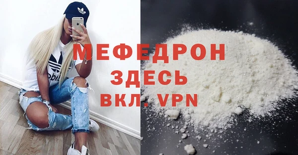 марихуана Абдулино