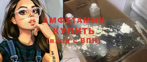 марихуана Абдулино