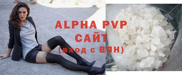 марихуана Абдулино