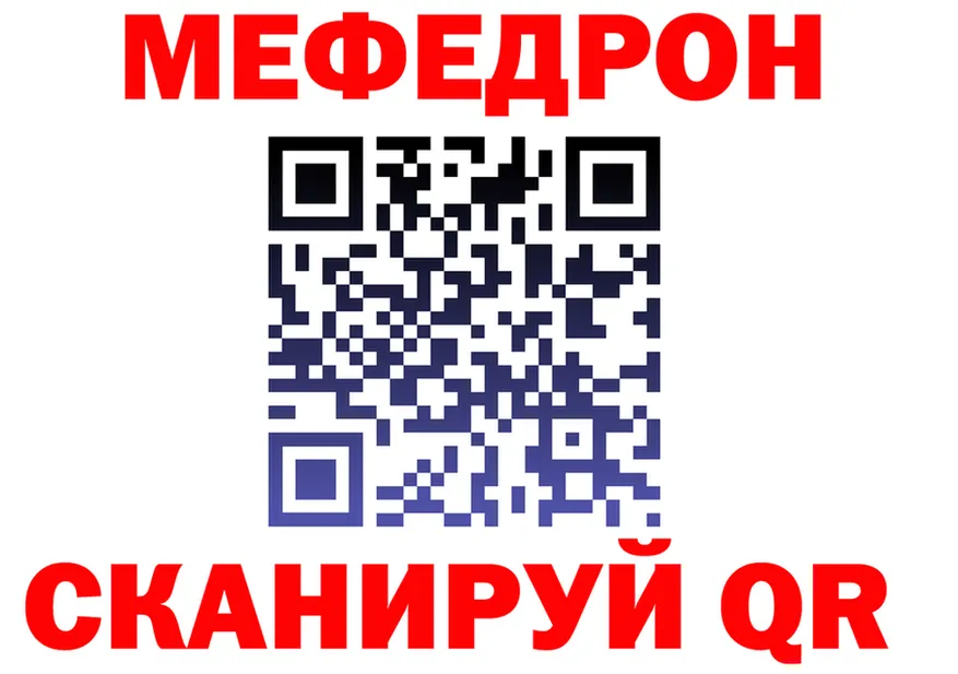МДМА VHQ зеркало shop OMG Сергач