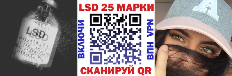 ЛСД экстази ecstasy  цены наркотик  мориарти формула  Сергач 
